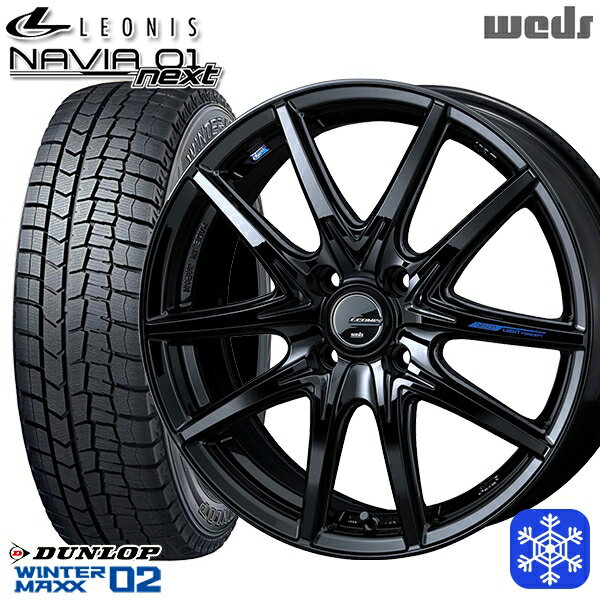 【取付対象】175/65R15 アクア フィット 2021年製 ダンロップ ウィンターマックス WM02 Weds ウェッズ レオニス ナヴィア01next PBK 15インチ 5.5J 4穴 100 スタッドレスタイヤホイール4本セット 送料無料