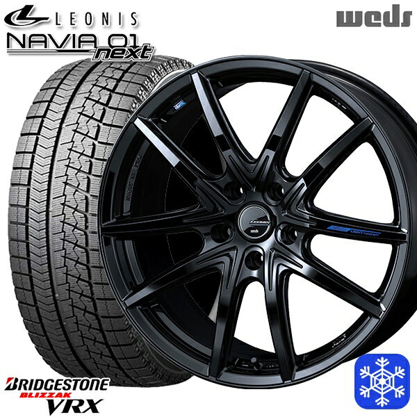 【取付対象】205/60R16 エスティマ マツダ3 ビアンテ 2022〜2023年製 ブリヂストン ブリザック VRX ■並行輸入 Weds ウェッズ レオニス ナヴィア01next PBK 16インチ 6.5J 5穴 114.3 スタッドレスタイヤホイール4本セット 送料無料