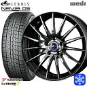 【10/25限定】ポイント10倍! 195/65R15 ノア ヴォクシー 2024〜2025年製 ヨコハマ アイスガード7 IG70 Wedd ウェッズ レオニス ナヴィア05 BPB 15インチ 6.0J 5H114.3 スタッドレスタイヤホイール4本セット