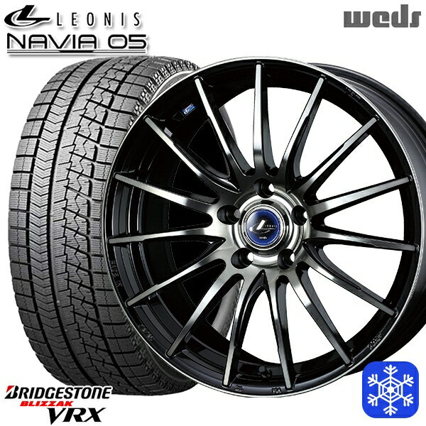 【取付対象】225/55R17 92S 2021年製 ブリヂストン ブリザック VRX ■並行輸入品 Wedd ウェッズ レオニス ナヴィア05 BPB 17インチ 7.0J 5穴 114.3 スタッドレスタイヤホイール4本セット 送料無料