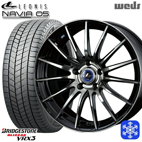 スタッドレスタイヤホイール4本セット 225/45R18 クラウン レヴォーグ 数量限定 2021〜2022年製 ブリヂストン ブリザック VRX3 Wedd ウェッズ レオニス ナヴィア05 BPB 18インチ7.0J 5H114.3