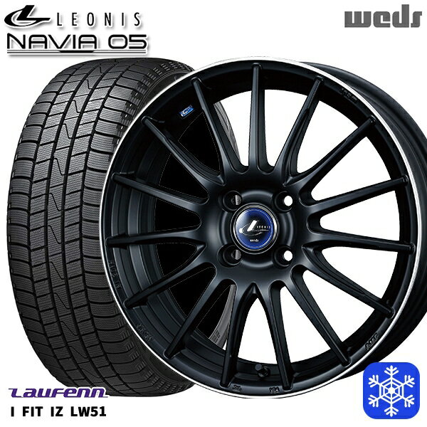 スタッドレスタイヤホイール4本セット 185/55R15 ノート マーチ デミオ 2022年製 ラウフェン LW51 Wedd ウェッズ レオニス ナヴィア05 MBP 15インチ 5.5J 4H100