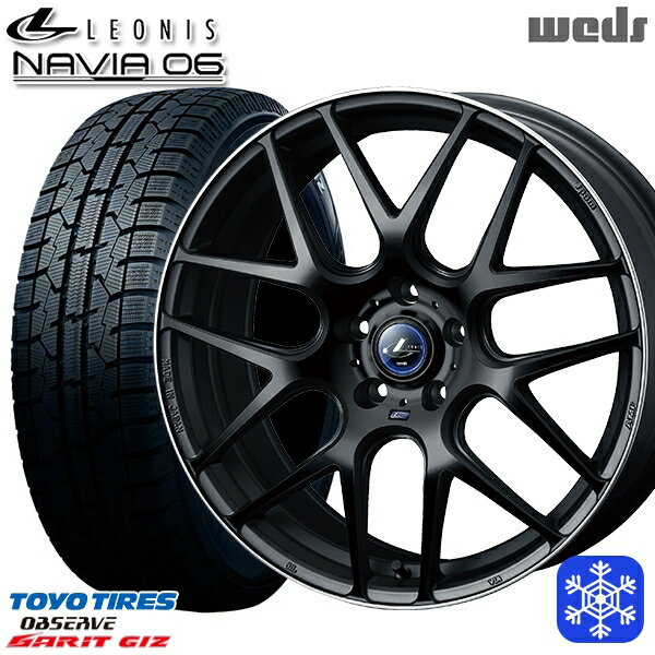 スタッドレスタイヤホイール4本セット 225/50R17 アテンザスポーツ エスティマ 2022年製 トーヨー ガリット ギズ Weds ウェッズ レオニス ナヴィア06 MBP 17インチ 7.0J 5H114.3