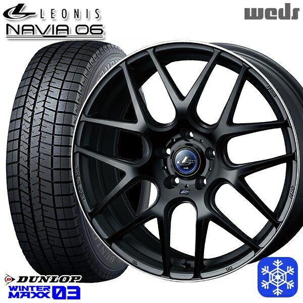 【取付対象】215/45R17 プリウス レガシィ 2022〜2023年製 ダンロップ ウィンターマックス WM03 Weds ウェッズ レオニス ナヴィア06 MBP 17インチ 7.0J 5穴 100 スタッドレスタイヤホイール4本セット 送料無料