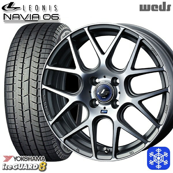 スタッドレスタイヤホイール4本セット 165/55R15 N-BOX タント 2025年製 ヨコハマ アイスガード8 IG80 Weds ウェッズ レオニス ナヴィア06 MGMC 15インチ 4.5J 4H100