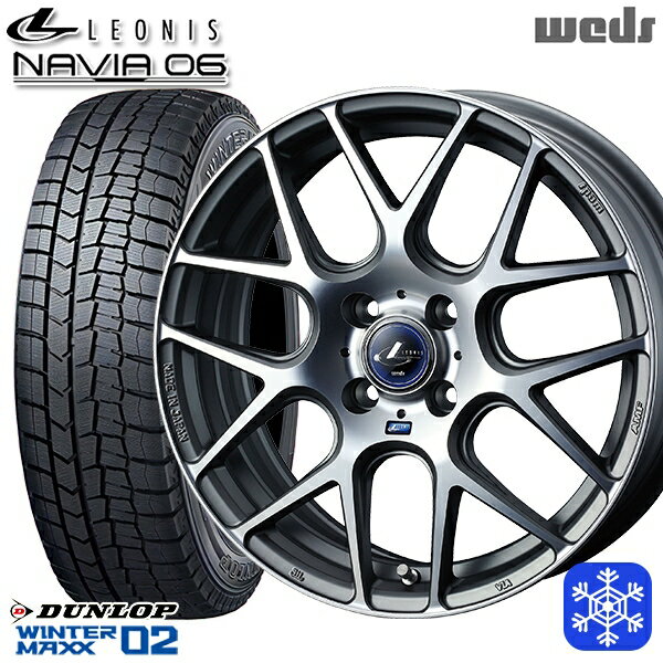 スタッドレスタイヤホイール4本セット 195/55R16 カローラ フィット 2025年製 ダンロップ ウィンターマックス WM02 Weds ウェッズ レオニス ナヴィア06 MGMC 16インチ 6.0J 4H100