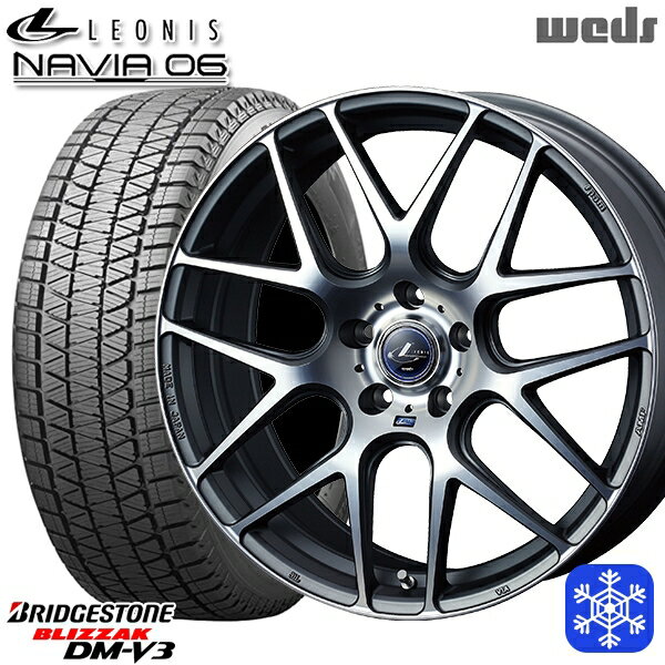 【取付対象】225/55R19 ハリアー CX5 CX8 2021～2022年製 ブリヂストン ブリザック DM-V3 Weds ウェッズ レオニス ナヴィア06 MGMC 19インチ 8.0J 5H114.3 スタッドレスタイヤホイール4本セット