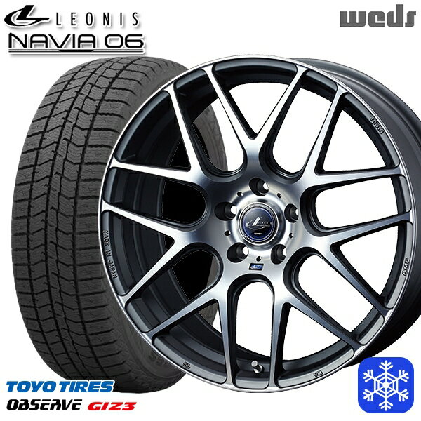 スタッドレスタイヤホイール4本セット 215/50R17 マツダ3 セレナ 2024年製 トーヨー オブザーブ ギズ3 Weds ウェッズ レオニス ナヴィア06 MGMC 17インチ 7.0J 5H114.3