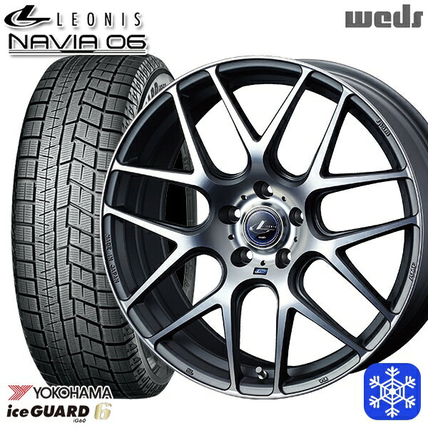 スタッドレスタイヤホイール4本セット 215/55R17 カムリ ヴェゼル 2023〜2024年製 ヨコハマ アイスガード IG60 Weds ウェッズ レオニス ナヴィア06 MGMC 17インチ 7.0J 5H114.3