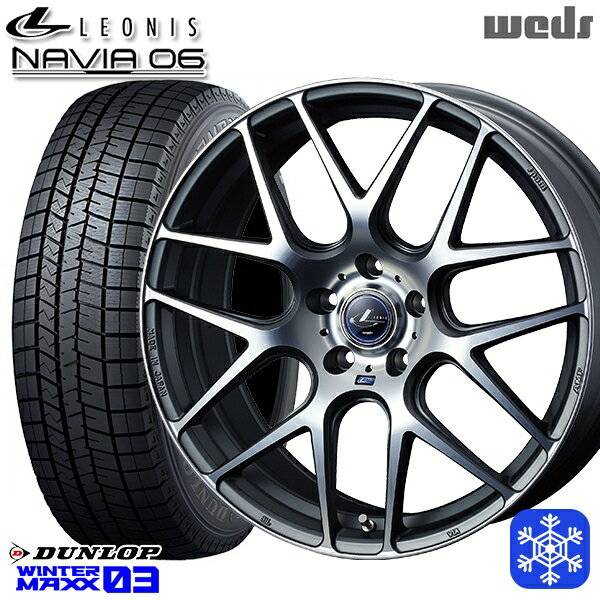 【取付対象】215/45R17 プリウス レガシィ 2022〜2023年製 ダンロップ ウィンターマックス WM03 Weds ウェッズ レオニス ナヴィア06 MGMC 17インチ 7.0J 5穴 100 スタッドレスタイヤホイール4本セット 送料無料