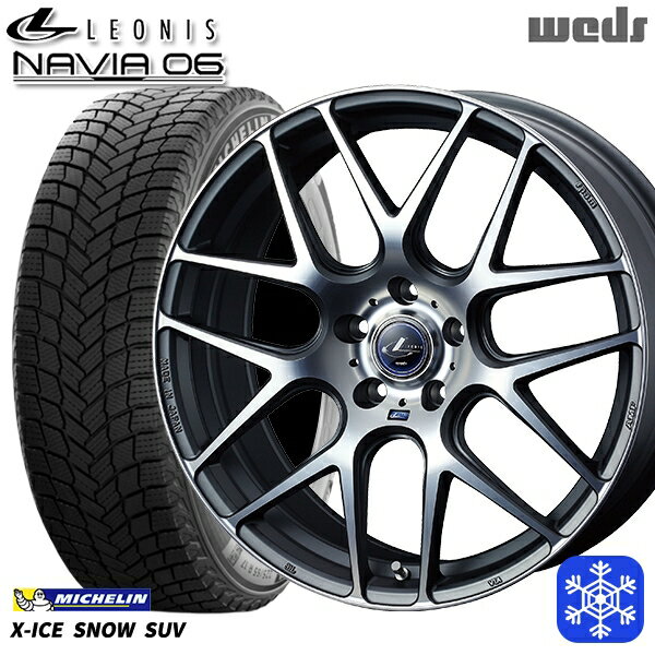 スタッドレスタイヤホイール4本セット 235/55R19 レクサスRX 2024〜2025年製 ミシュラン エックスアイススノーSUV Weds ウェッズ レオニス ナヴィア06 MGMC 19インチ 8.0J 5H114.3