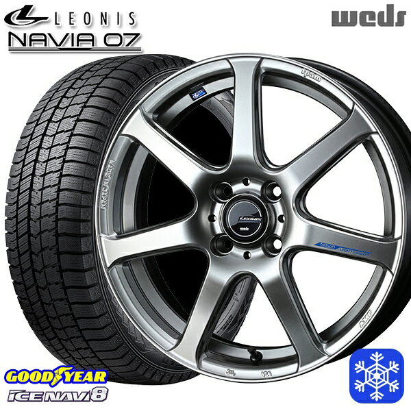 スタッドレスタイヤホイール4本セット 165/55R15 N-BOX タント 2023〜2024年製 グッドイヤー アイスナビ8 Weds ウェッズ レオニス ナヴィア07 HSB 15インチ 4.5J 4H100