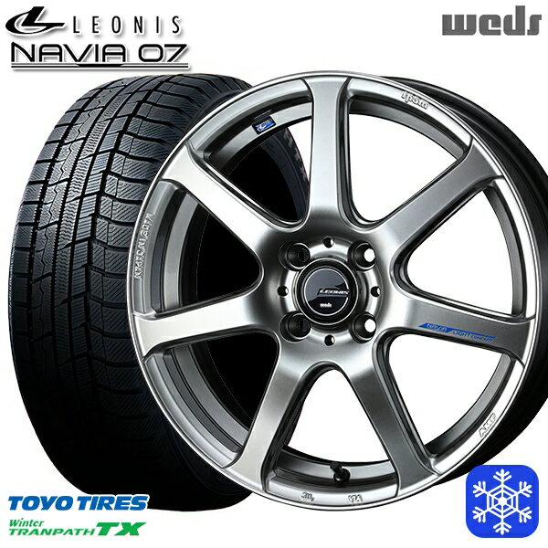 スタッドレスタイヤホイール4本セット 165/55R15 N-BOX タント 2022〜2023年製 トーヨー ウィンター トランパス TX Weds ウェッズ レオニス ナヴィア07 HSB 15インチ 4.5J 4H100