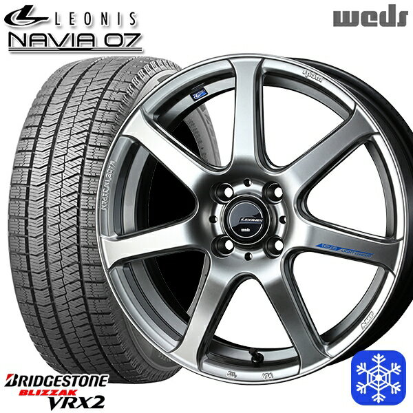 【取付対象】165/55R15 N-BOX タント 2022〜2023年製 ブリヂストン ブリザック VRX2 Weds ウェッズ レオニス ナヴィア07 HSB 15インチ 4.5J 4穴 100 スタッドレスタイヤホイール4本セット 送料無料