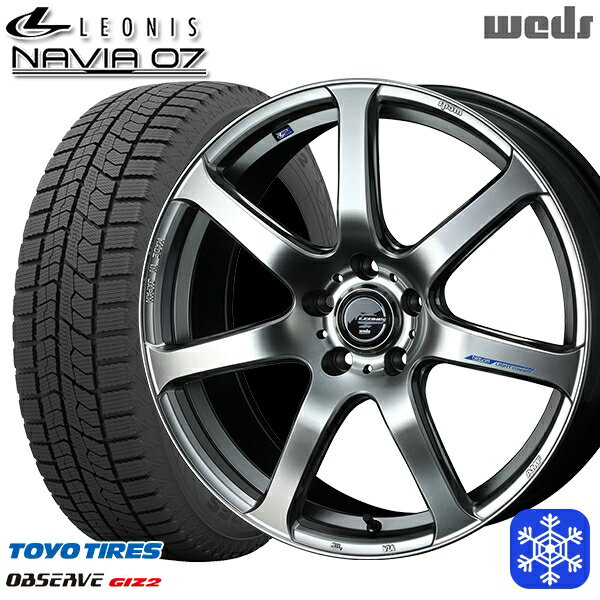 スタッドレスタイヤホイール4本セット 215/50R17 マツダ3 セレナ 2022〜2023年製 トーヨー オブザーブ ギズ2 Weds ウェッズ レオニス ナヴィア07 HSB 17インチ 7.0J 5H114.3