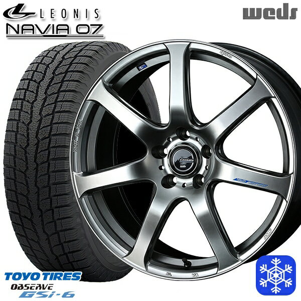 スタッドレスタイヤホイール4本セット 225/55R18 デリカD5 エクストレイル 2022〜2023年製 トーヨー オブザーブ GSi-6 Weds ウェッズ レオニス ナヴィア07 HSB 18インチ 7.0J 5H114.3