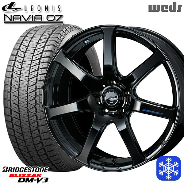 【取付対象】225/55R19 ハリアー CX5 CX8 2021～2022年製 ブリヂストン ブリザック DM-V3 Weds ウェッズ レオニス ナヴィア07 PBK 19インチ 8.0J 5H114.3 スタッドレスタイヤホイール4本セット