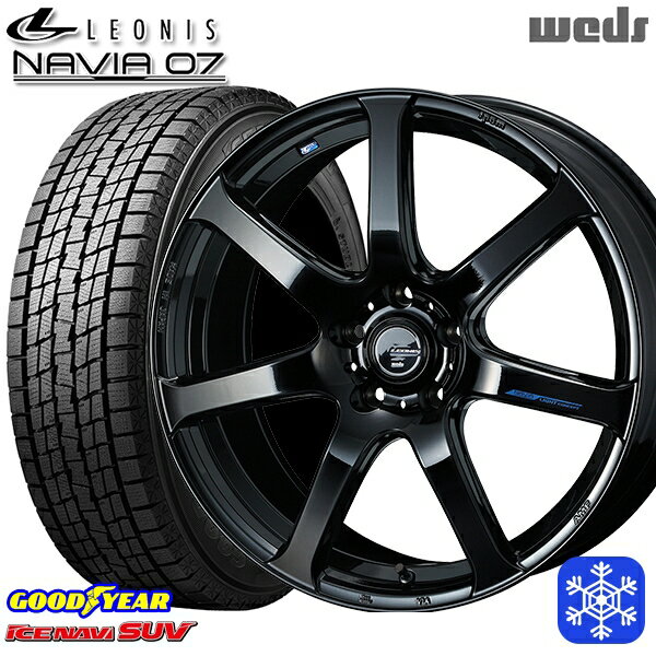 スタッドレスタイヤホイール4本セット 215/50R18 ヤリスクロス ジューク 2024〜2025年製 グッドイヤー アイスナビSUV Weds ウェッズ レオニス ナヴィア07 PBK 18インチ 7.0J 5H114.3