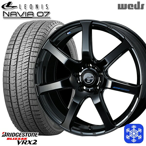 【取付対象】225/45R18 クラウン レヴォーグ 2021〜2022年製 ブリヂストン ブリザック VRX2 Weds ウェッズ レオニス ナヴィア07 PBK 18インチ7.0J 5穴 114.3 スタッドレスタイヤホイール4本セット 送料無料