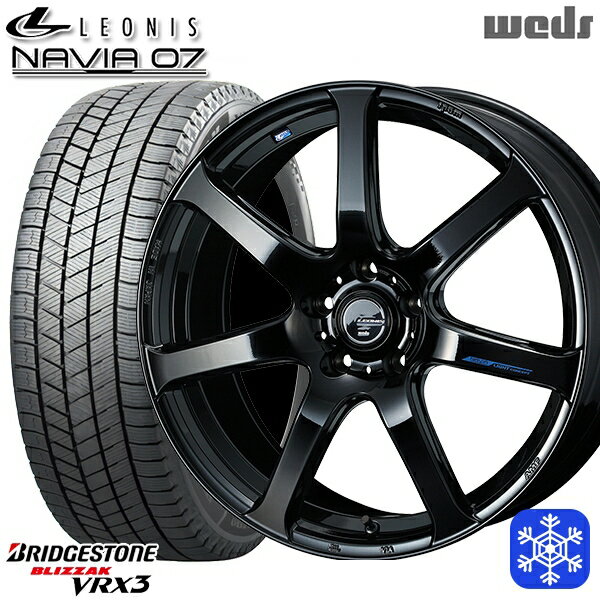 【取付対象】225/55R18 デリカD5 エクストレイル 2022〜2023年製 ブリヂストン ブリザック VRX3 Weds ウェッズ レオニス ナヴィア07 PBK 18インチ 8.0J 5穴 114.3 スタッドレスタイヤホイール4本セット 送料無料