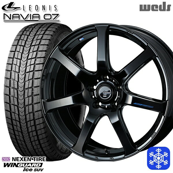 スタッドレスタイヤホイール4本セット 235/60R18 レクサスRX 2022〜2023年製 ネクセン ウィンガードアイス SUV Weds ウェッズ レオニス ナヴィア07 PBK 18インチ 8.0J 5H114.3
