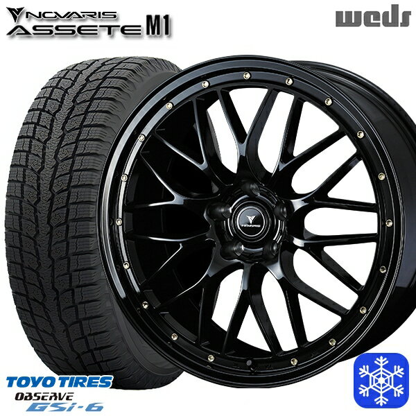 スタッドレスタイヤホイール4本セット 225/55R18 デリカD5 エクストレイル 2022〜2023年製 トーヨー オブザーブ GSi-6 Weds ウェッズ ノヴァリス アセットM1 BK/ゴールドピアス 18インチ 7.5J 5H114.3