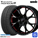 スタッドレスタイヤホイール4本セット 215/55R17 カムリ ヴェゼル 2023〜2024年製 トーヨー オブザーブ ギズ2 Weds ウェッズ ノヴァリス ローグ UY 17インチ 7.0J 5H114.3