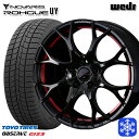スタッドレスタイヤホイール4本セット 215/55R17 カムリ ヴェゼル 2024~2025年製 トーヨー オブザーブ ギズ3 Weds ウェッズ ノヴァリス ローグ UY 17インチ 7.0J 5H114.3