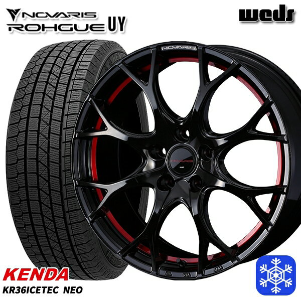 スタッドレスタイヤホイール4本セット 215/45R17 ノア ヴォクシー 2024〜2025年製 ケンダ アイステックネオ KR36 Weds ウェッズ ノヴァリス ローグ UY 17インチ 7.0J 5H114.3