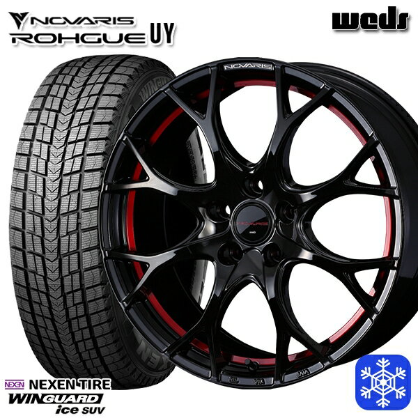 スタッドレスタイヤホイール4本セット 235/60R18 レクサスRX 2024年製 ネクセン ウィンガードアイスSUV Weds ウェッズ ノヴァリス ローグ UY 18インチ 8.0J 5H114.3