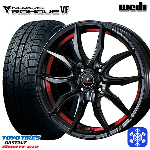 スタッドレスタイヤホイール4本セット 165/55R14 モコ ルークス 2022〜2023年製 トーヨー ガリット ギズ Weds ウェッズ ノヴァリス ローグ VF 14インチ 4.5J 4H100