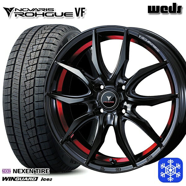 スタッドレスタイヤホイール4本セット 165/55R14 モコ ルークス 2023年製 ネクセン WINGUARD ice2 Weds ウェッズ ノヴァリス ローグ VF 14インチ 4.5J 4H100