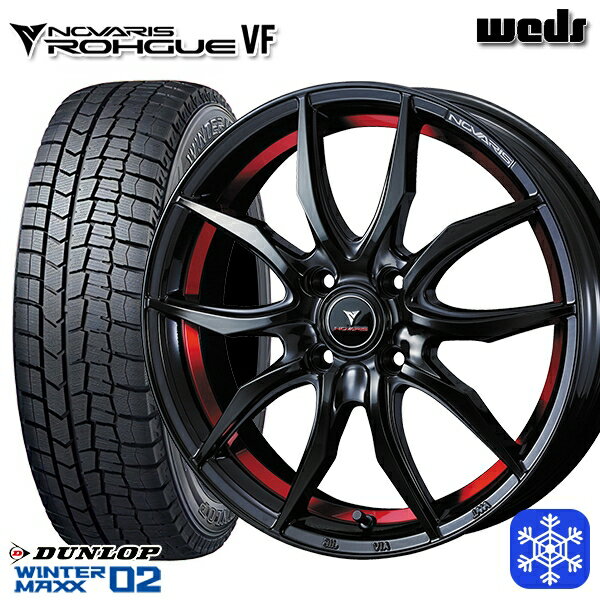 スタッドレスタイヤホイール4本セット 165/55R14 モコ ルークス 数量限定 2020〜2022年製 ダンロップ ウィンターマックス WM02 Weds ウェッズ ノヴァリス ローグ VF 14インチ 4.5J 4H100