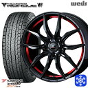 ytΏہz225/55R18 fJD5 GNXgC 2022`2023N Rn} ACXK[hSUV G075 Weds EFbY m@X [O VF 18C` 8.0J 5 114.3 X^bhX^CzC[4{Zbg 