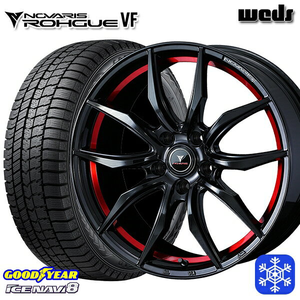 スタッドレスタイヤホイール4本セット 225/55R17 アテンザ スカイライン 2022〜2023年製 グッドイヤー アイスナビ8 Weds ウェッズ ノヴァリス ローグ VF 17インチ 7.0J 5H114.3