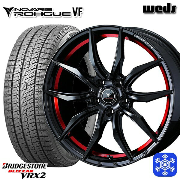 【取付対象】215/60R17 96Q アルファード ヴェルファイア 2021〜2022年製 ブリヂストン ブリザック VRX2 Weds ウェッズ ノヴァリス ローグ VF 17インチ 7.0J 5穴 114.3 スタッドレスタイヤホイール4本セット 送料無料