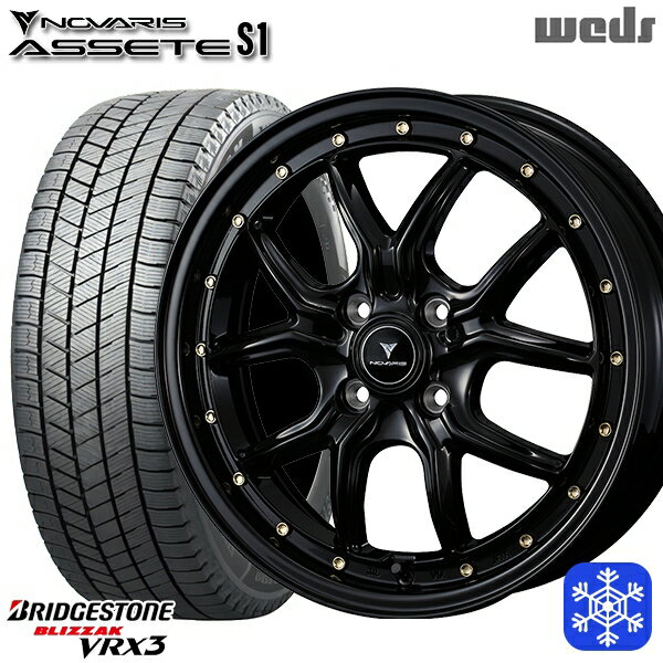 スタッドレスタイヤホイール4本セット 165/65R15 タフト ソリオ 2024〜2025年製 ブリヂストン ブリザック VRX3 Weds ウェッズ ノヴァリス アセットS1 BK/ゴールドピアス 15インチ 4.5J 4H100