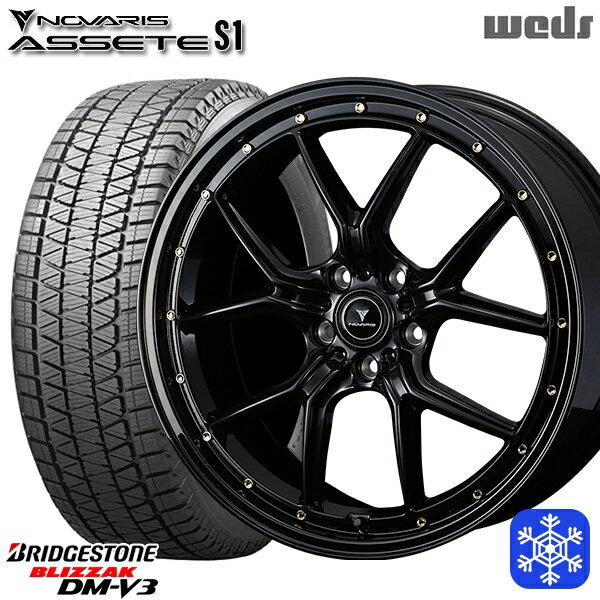 【取付対象】225/55R19 ハリアー CX5 CX8 2021～2022年製 ブリヂストン ブリザック DM-V3 Weds ウェッズ ノヴァリス アセットS1 BK/ゴールドピアス 19インチ 8.0J 5H114.3 スタッドレスタイヤホイール4本セット