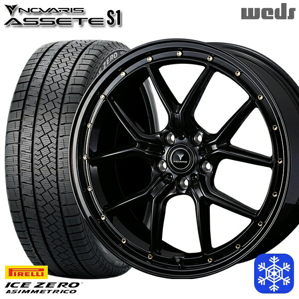 スタッドレスタイヤホイール4本セット 235/55R19 レクサスRX 2022〜2023年製 ピレリ アイスゼロアシンメトリコ Weds ウェッズ ノヴァリス アセットS1 BK/ゴールドピアス 19インチ 8.0J 5H114.3