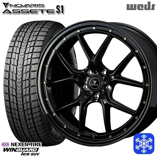 スタッドレスタイヤホイール4本セット 235/60R18 レクサスRX 2024年製 ネクセン ウィンガードアイスSUV Weds ウェッズ ノヴァリス アセットS1 BK/ゴールドピアス 18インチ 7.5J 5H114.3