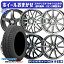 ڼоݡ195/65R15 30/50ץꥦ ץå 20212022ǯ ȡ衼 ֥ 2 ۥǥ󤪤ޤ 15 6.0J 5 100 åɥ쥹ۥ4ܥå ̵