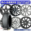 【取付対象】225/50R18 ヴェゼル エクストレイル 2022〜2023年製 ヨコハマ アイスガード IG70 ホイールデザインおまかせ 18インチ 7.0J 5穴 114.3 スタッドレスタイヤホイール4本セット 送料無料