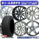 【取付対象】225/45R18 クラウン レヴォーグ 2022〜2023年製 ケンダ アイステックネオ KR36 ホイールデザインおまかせ 18インチ7.0J 5穴 114.3 スタッドレスタイヤホイール4本セット 送料無料