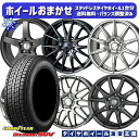 【取付対象】215/50R18 ヤリスクロス ジューク 2022〜2023年製 グッドイヤー アイスナビSUV ホイールデザインおまかせ 18インチ 7.0J 5穴 114.3 スタッドレスタイヤホイール4本セット 送料無料