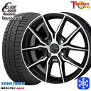 スタッドレスタイヤホイール4本セット 165/55R14 モコ ルークス 2022~2023年製 トーヨー オブザーブ ギズ2 トレジャーワン クリフクライム リボルバー01 BP 14インチ 4.5J 4H100