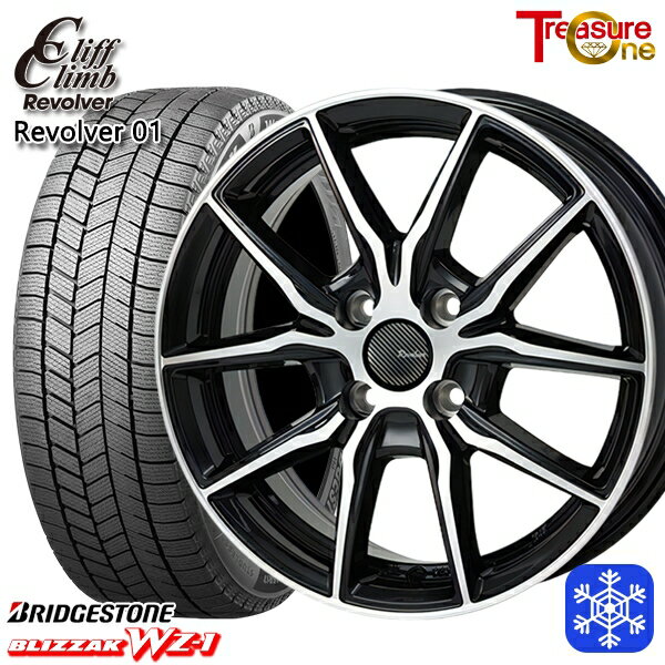 スタッドレスタイヤホイール4本セット 155/65R14 N-BOX タント 2025年製 ブリヂストン ブリザック WZ1 トレジャーワン クリフクライム リボルバー01 BP 14インチ 4.5J 4H100