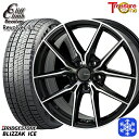 スタッドレスタイヤホイール4本セット 225/50R17 アテンザスポーツ エスティマ 2021~2022年製 ブリヂストン ブリザックアイス トレジャーワン クリフクライム リボルバー01 BP 17インチ 7.0J 5H114.3
