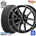 スタッドレスタイヤホイール4本セット 205/50R17 エスクァイア ステップワゴン 2024年製 トーヨー オブザーブ ギズ3 トレジャーワン クリフクライム リボルバー01 BP 17インチ 7.0J 5H114.3