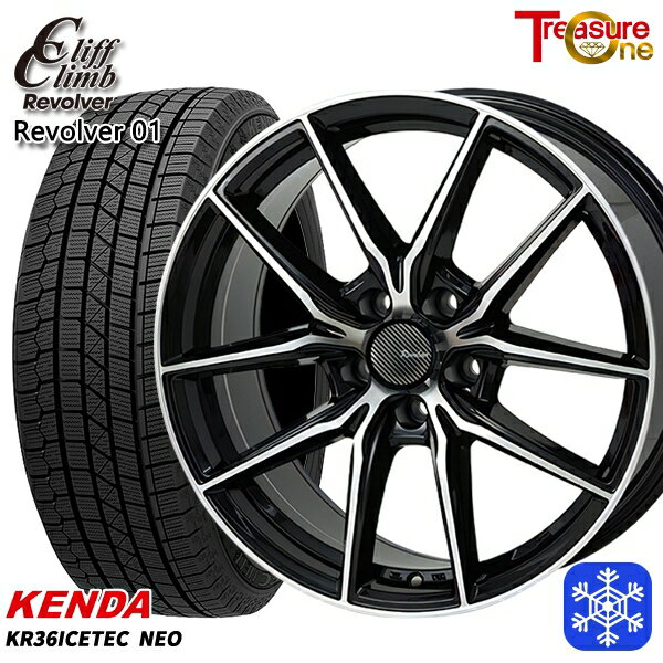 スタッドレスタイヤホイール4本セット 225/55R18 デリカD5 エクストレイル 2025年製 ケンダ アイステックネオ KR36 トレジャーワン クリフクライム リボルバー01 BP 18インチ 8.0J 5H114.3