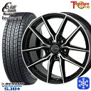 スタッドレスタイヤホイール4本セット 215/60R17 96Q アルファード ヴェルファイア 2023~2024年製 ダンロップ ウィンターマックス SJ8+ トレジャーワン クリフクライム リボルバー01 BP 17インチ 7.0J 5H114.3